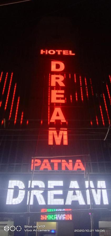 Hotel Dream Patna Patna  Zewnętrze zdjęcie